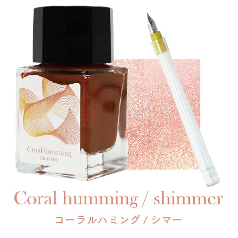 Sailor Hocoro Dip Pen and Sailor Dipton Ink Set - Shimmer