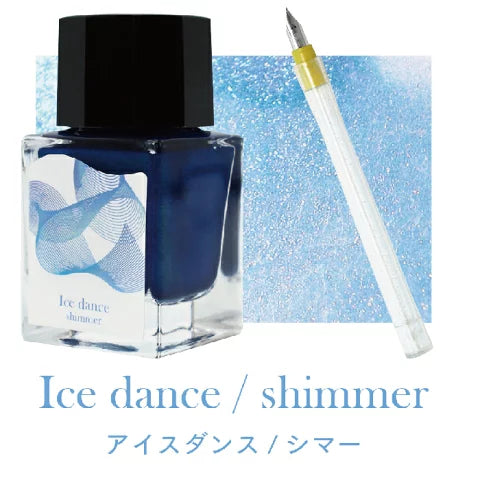 Sailor Hocoro Dip Pen and Sailor Dipton Ink Set - Shimmer