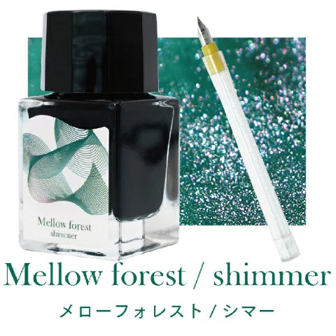 Sailor Hocoro Dip Pen and Sailor Dipton Ink Set - Shimmer