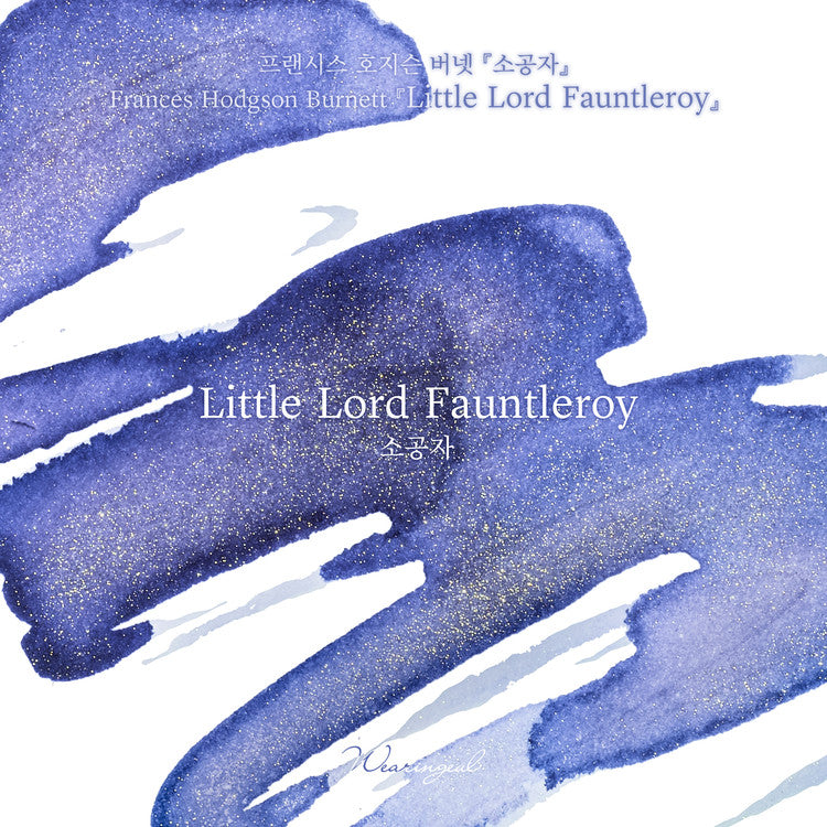 Wearingeul Little Lord Fauntleroy (Frances Hodgson Burnett) ink 30ml