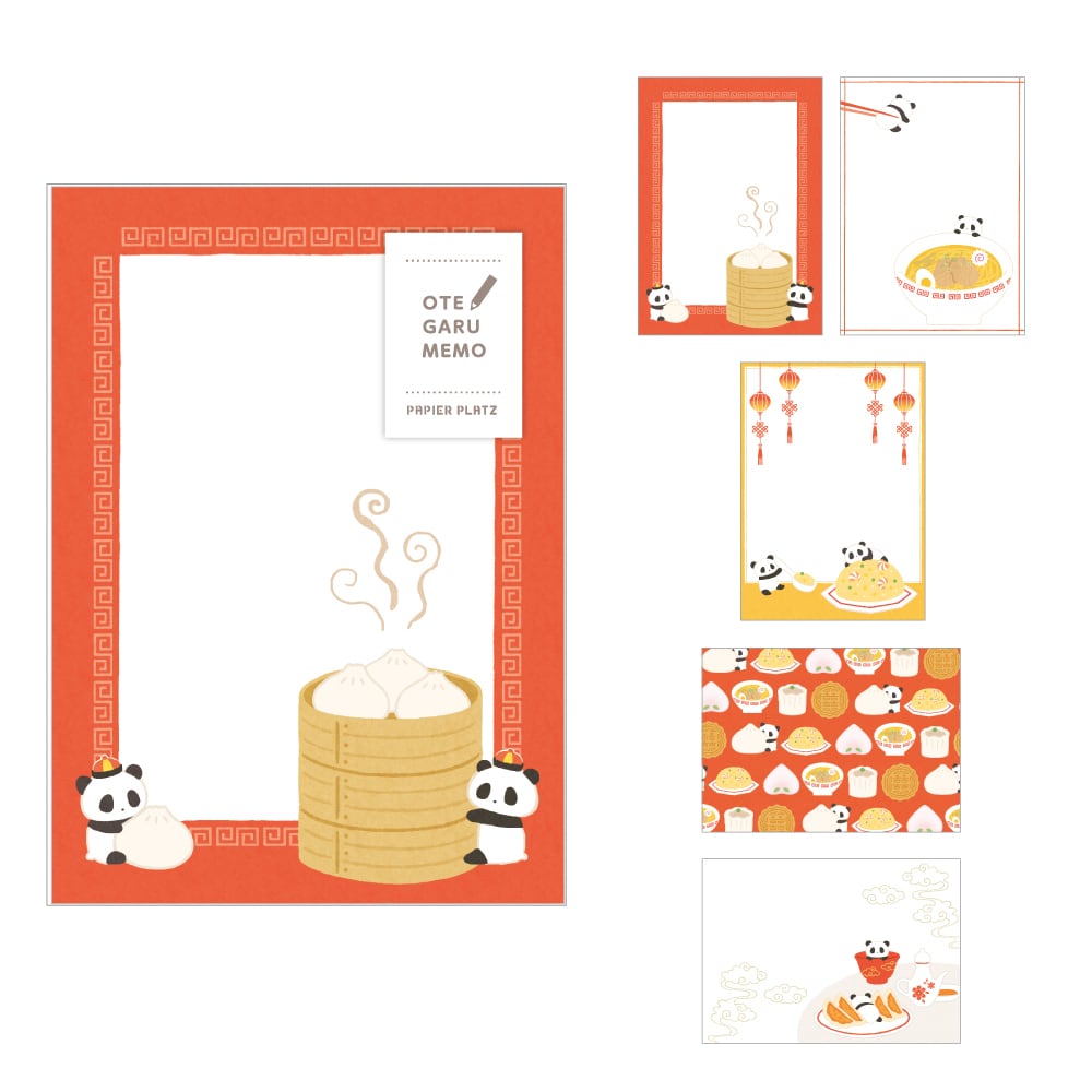 Otegaru Memo Pad - Panda Chinese Rice