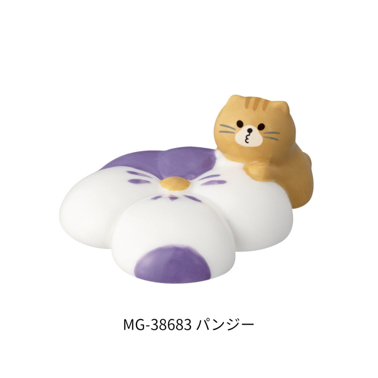 Flower Cat (Pansy) Chopstick Rest / Pen Rest