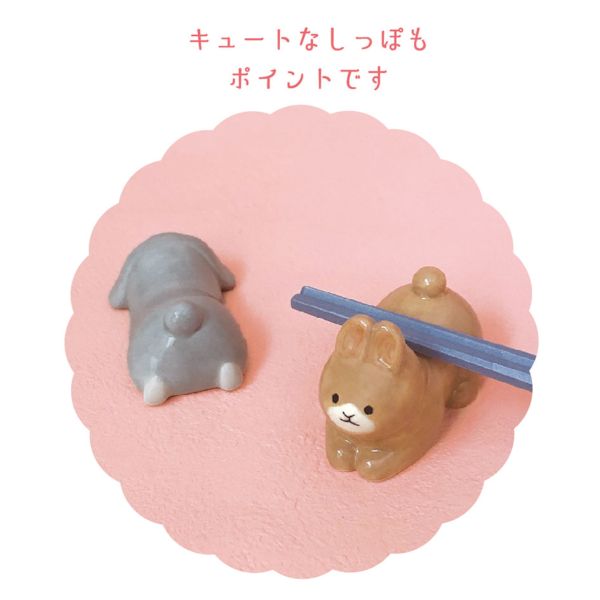 Brown Rabbit Chopstick Rest / Pen Rest