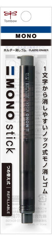 Tombow Mono Stick Eraser - Black