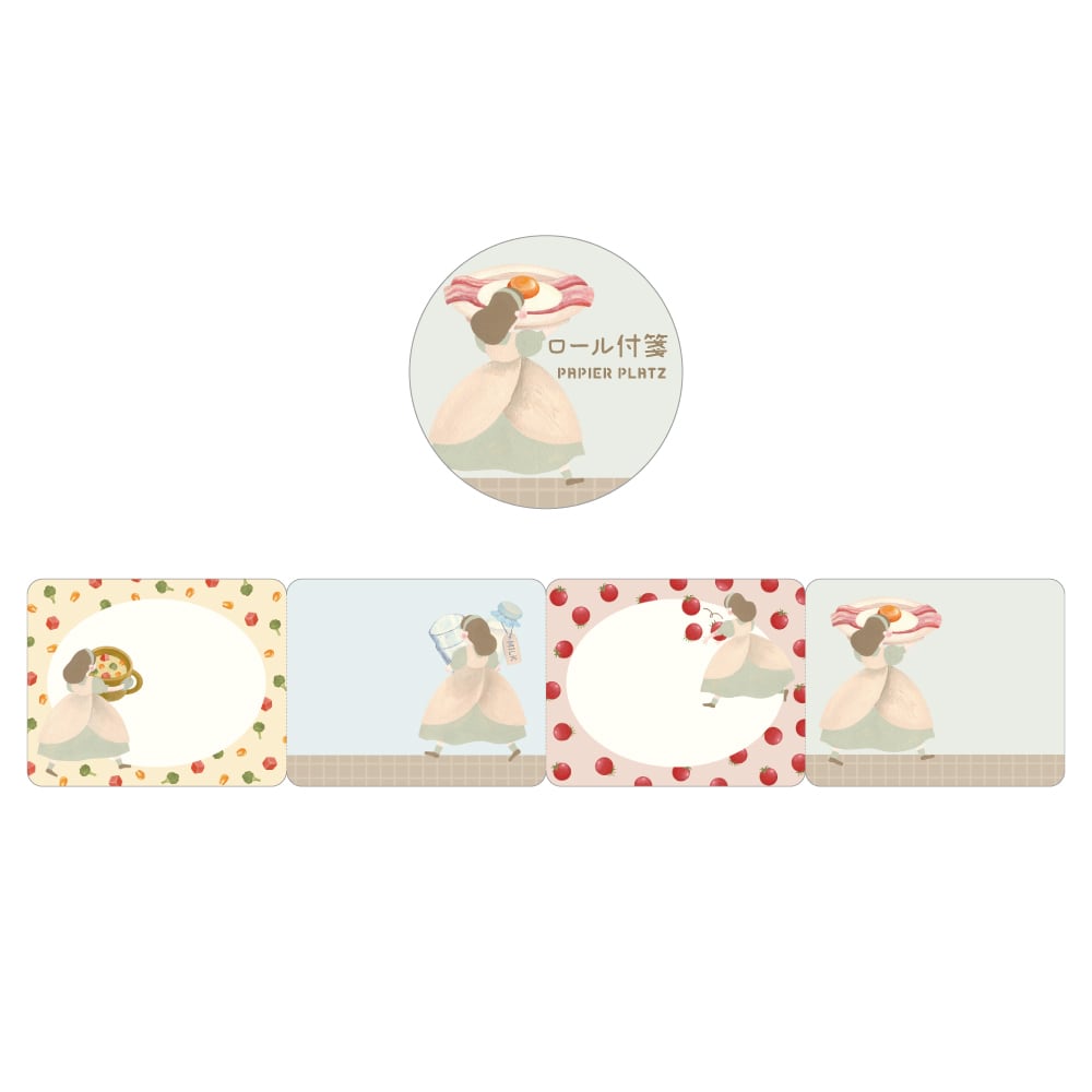 Papier Platz x Terufuku Shoten Sticky Notes Roll - Breakfast is Ready