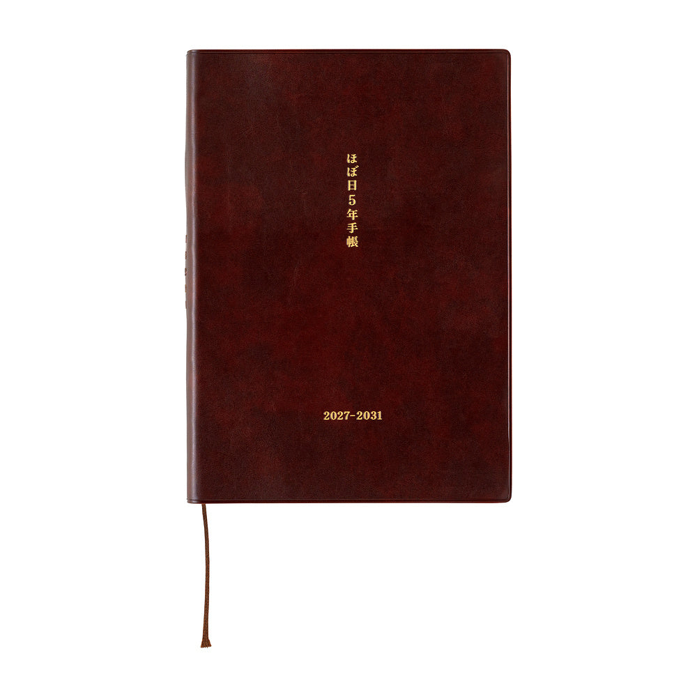 Hobonichi Techo 5-Year Book A5 - Large Hobonichi 5-Year Techo Japanese Book (2027-2031)