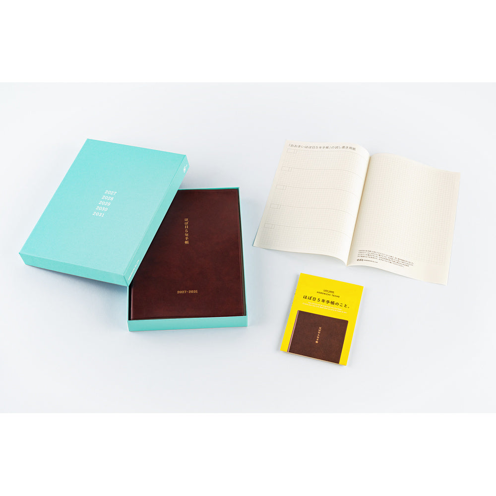 Hobonichi Techo 5-Year Book A5 - Large Hobonichi 5-Year Techo Japanese Book (2027-2031)