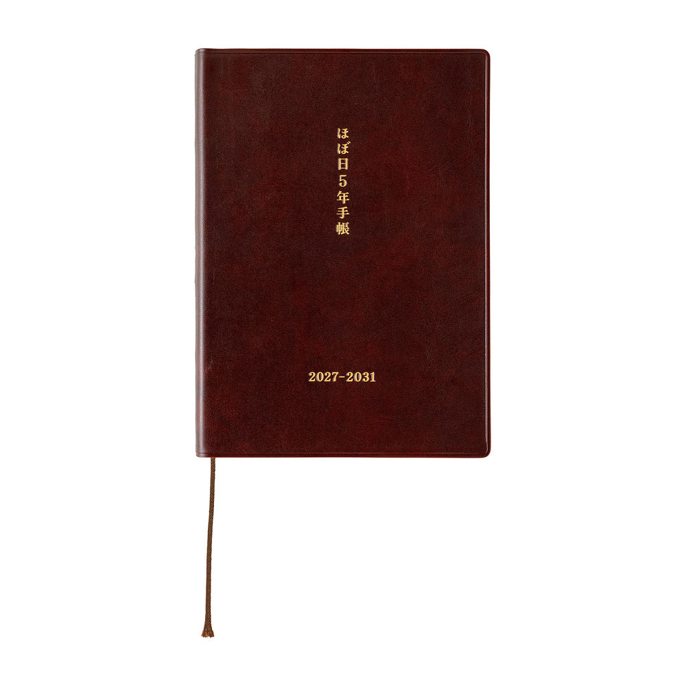 Hobonichi Techo 5-Year Book A6 - Hobonichi 5-Year Techo Japanese Book (2027-2031)