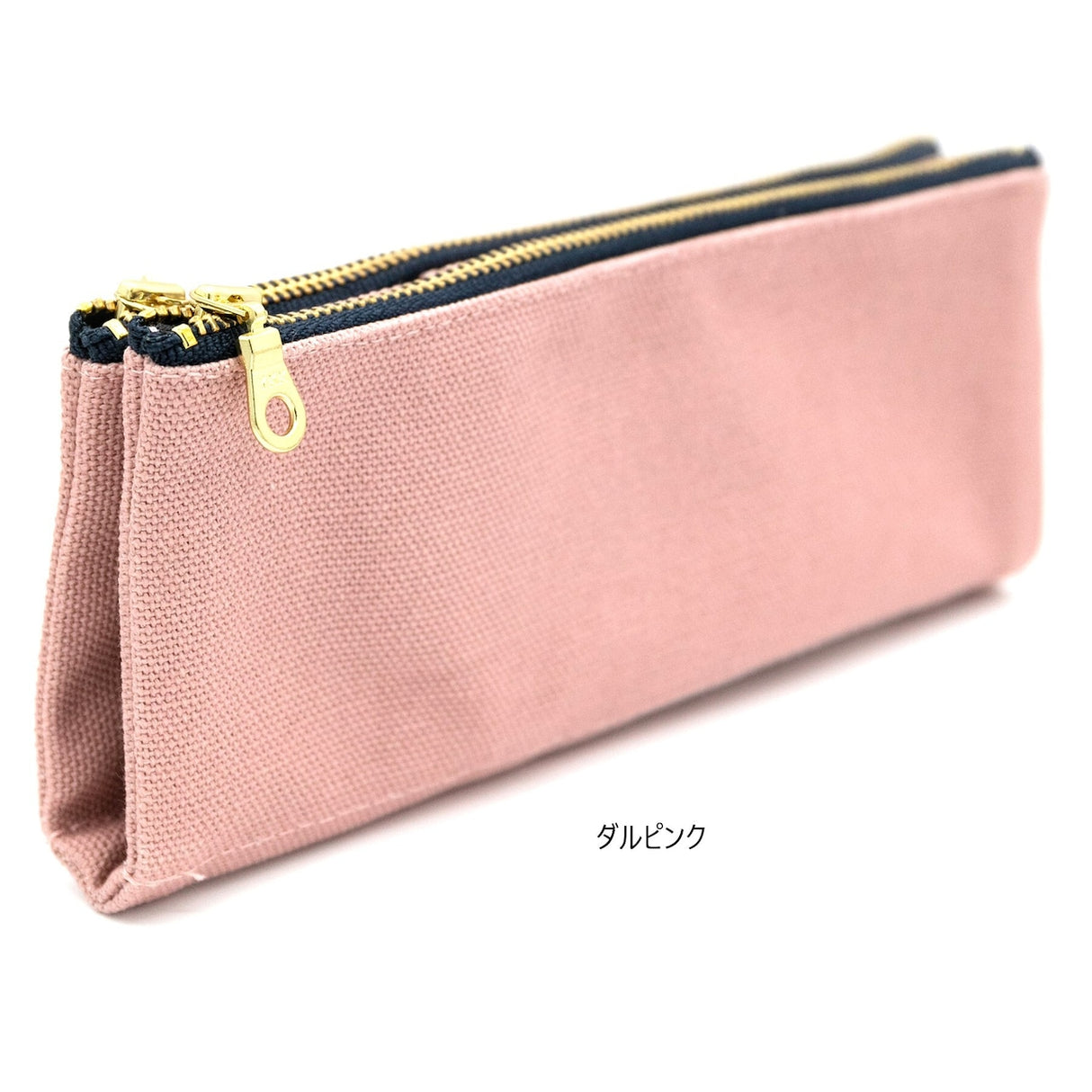Luddite Canvas Bendy Pen Case - Pink