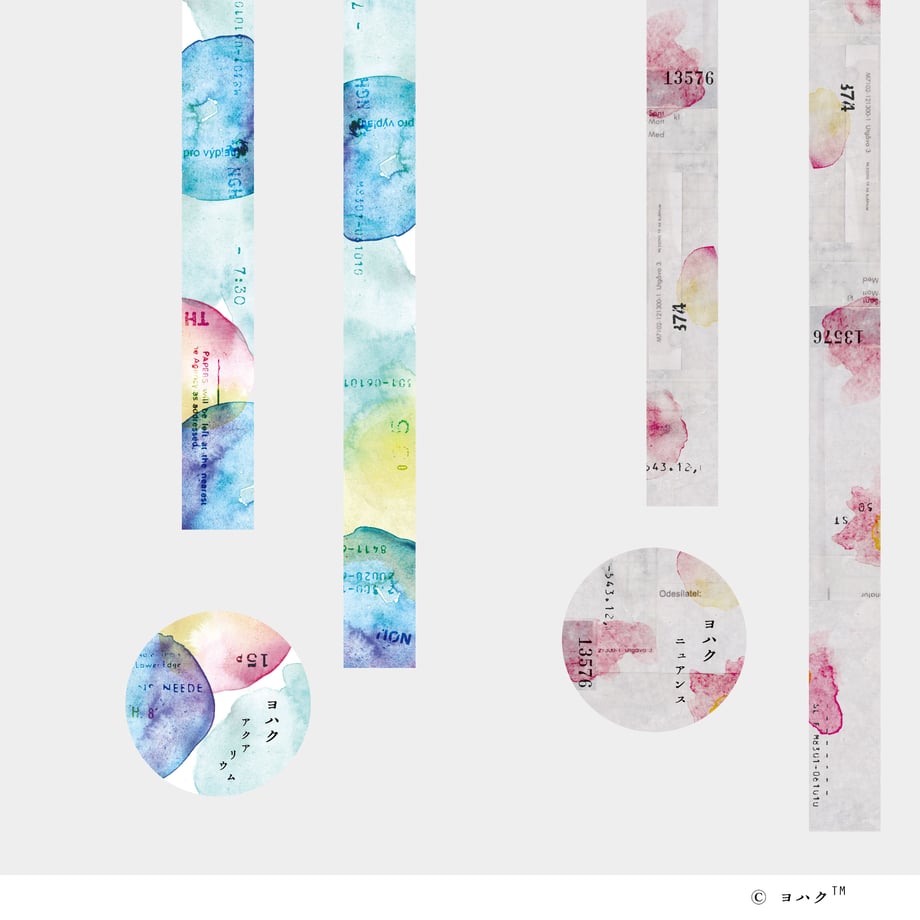 Nuances Washi Tape