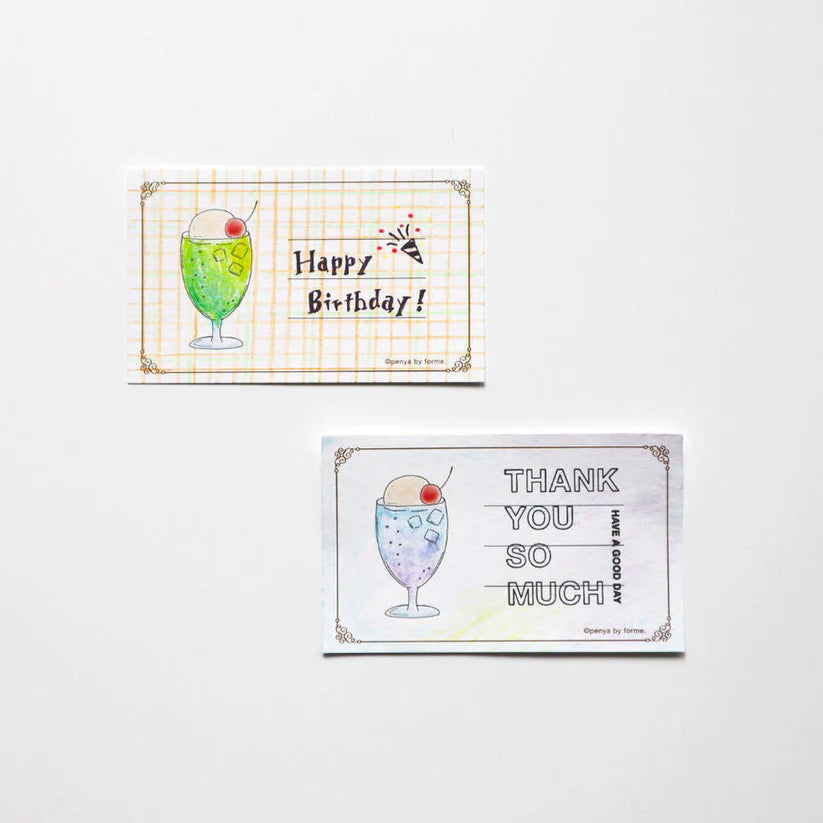 Cream Soda Ink Swatch Card Set by forme.
These business-sized cards can be used as ink sample cards, a small message card, a short record of cafe visits, or a simple memo card.