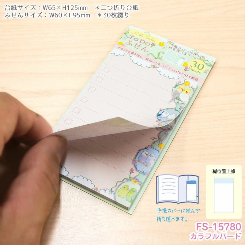Miki Takei Colorful Birds To Do Sticky Notes