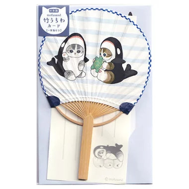 Mofusand Bamboo Fan Letter Set