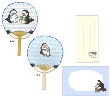 Mofusand Bamboo Fan Letter Set