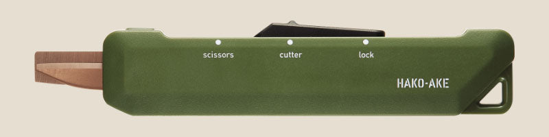 HAKOAKE 2 Way Portable Scissors - Titanium Blade