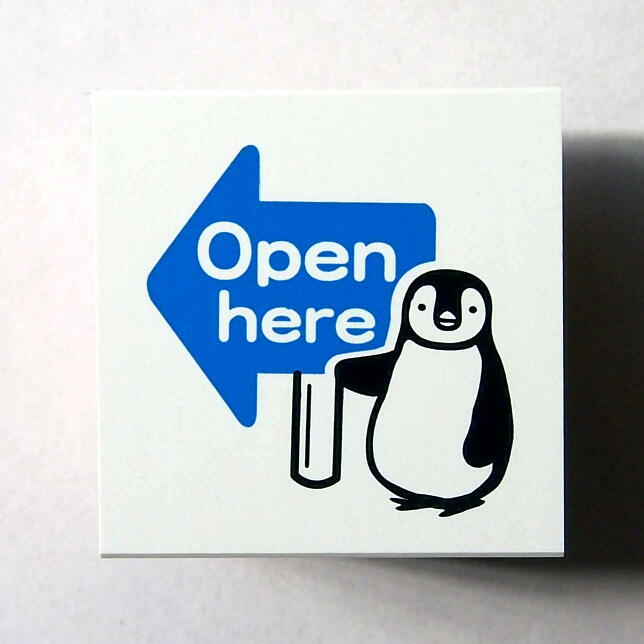 Penguin Open Here Rubber Stamp