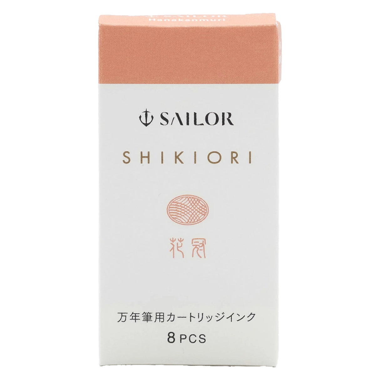 Sailor Shikiori Fountain Pen Ink Cartridges - Hanakanmuri