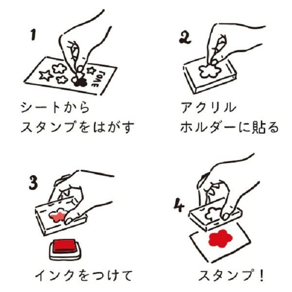 Calendar Clear Stamp