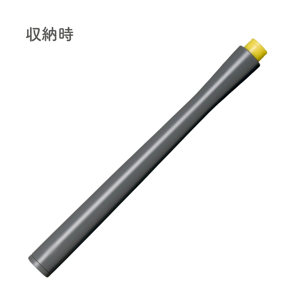 Sailor Hocoro Dip Pen - Fude Nib