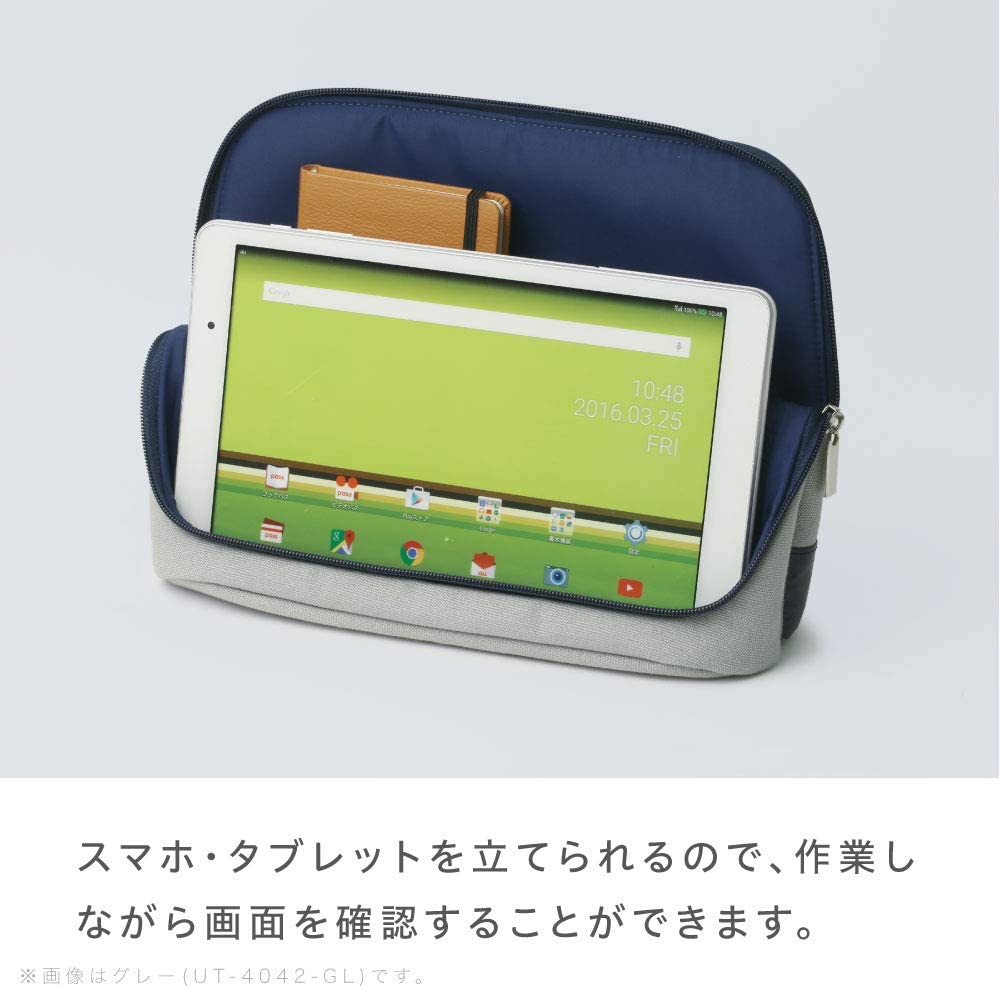 Sonic Standing Bag-in-Bag - Smasta Utlim B5 Size - Ivory