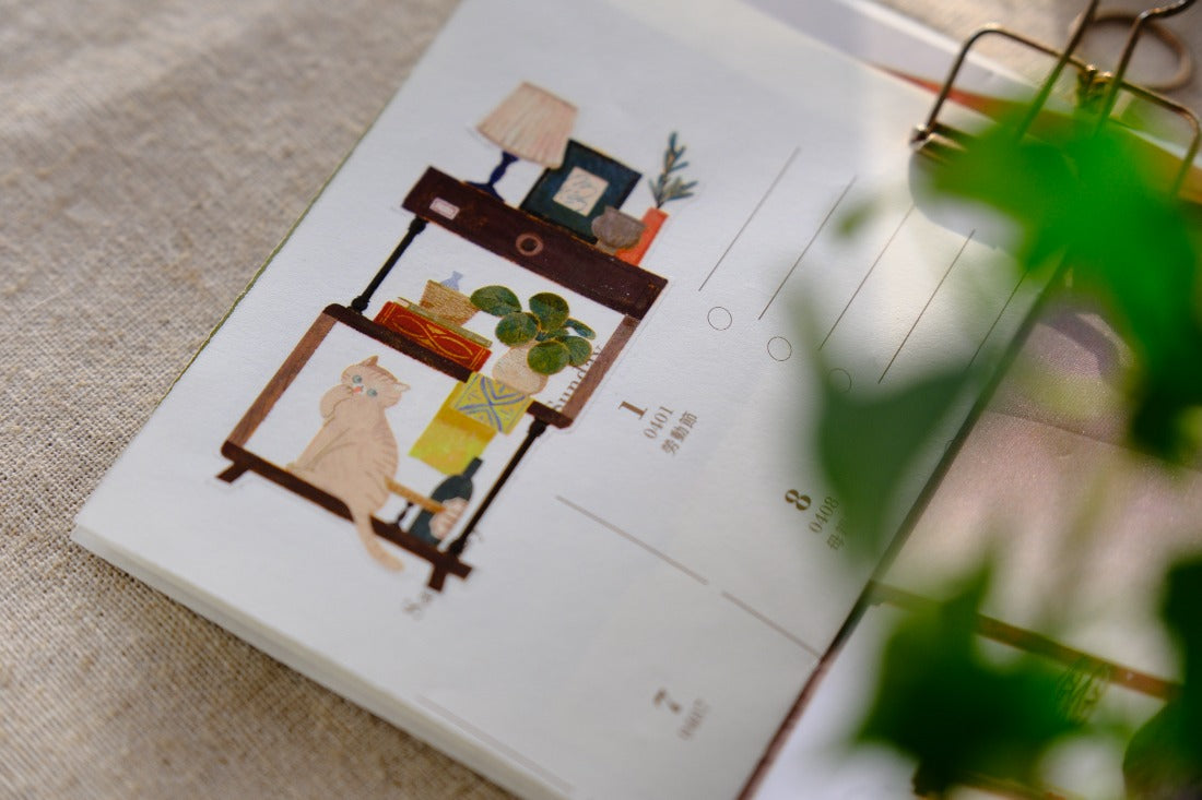 OURS Studio Life with Cats PET Tape