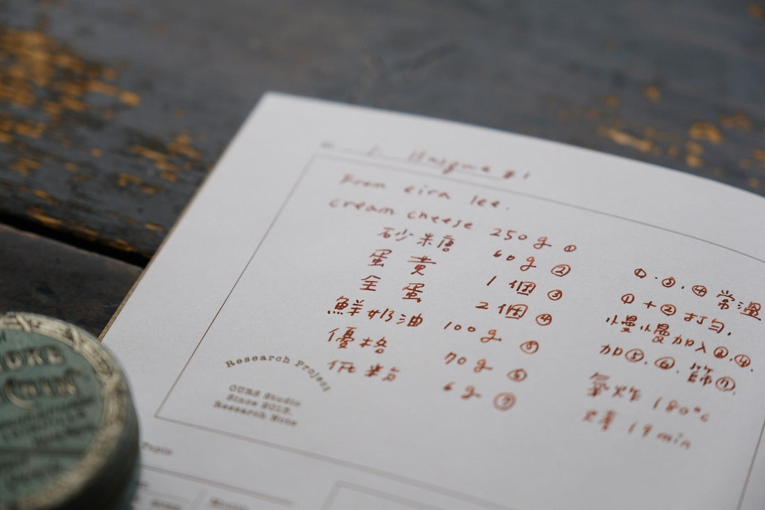 OURS Studio Research Notes