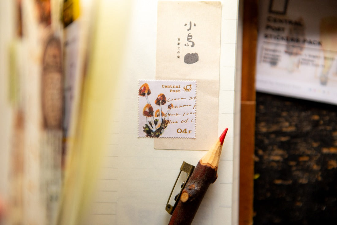 OURS Studio Mushroom Recipe Stamp Sticker