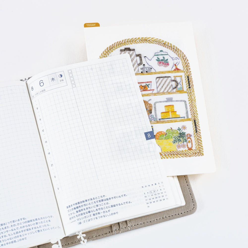 Hobonichi iyo okumi: Hobonichi Pencil Board (Happy Tea Time)