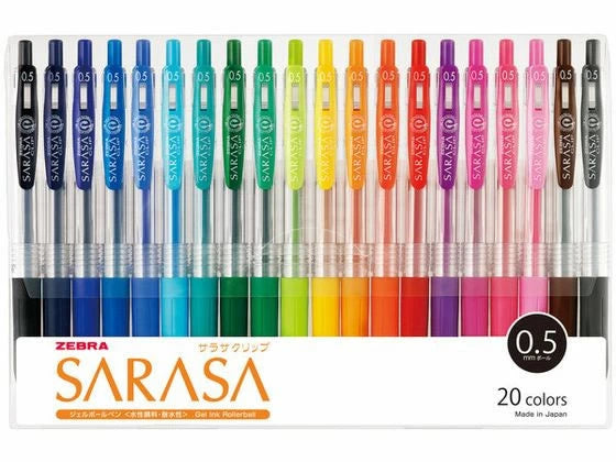 Sarasa Clip 0.5mm 20 Colors Set