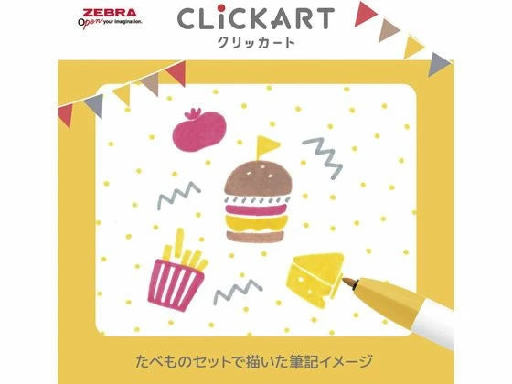 Clickart Retractable Felt Tip Marker Yurukawa Festival Series - Food