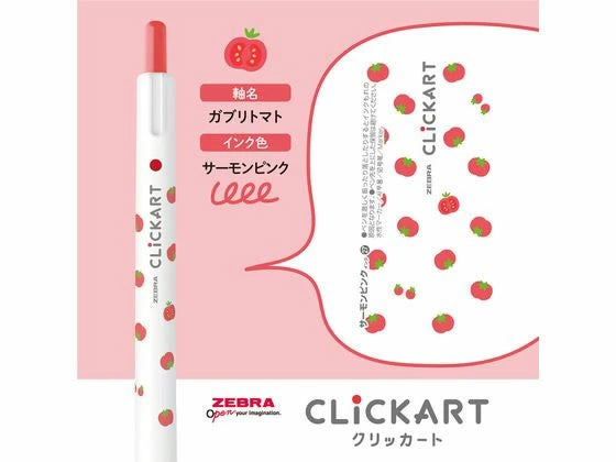 Clickart Retractable Felt Tip Marker Yurukawa Festival Series - Food
