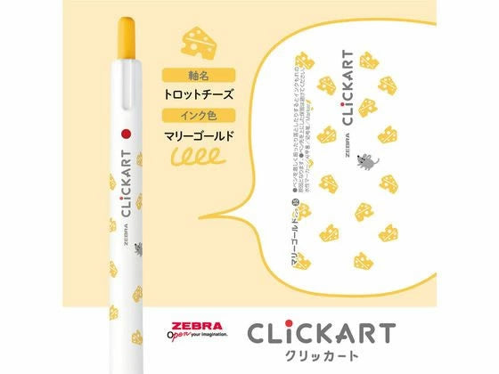 Clickart Retractable Felt Tip Marker Yurukawa Festival Series - Food