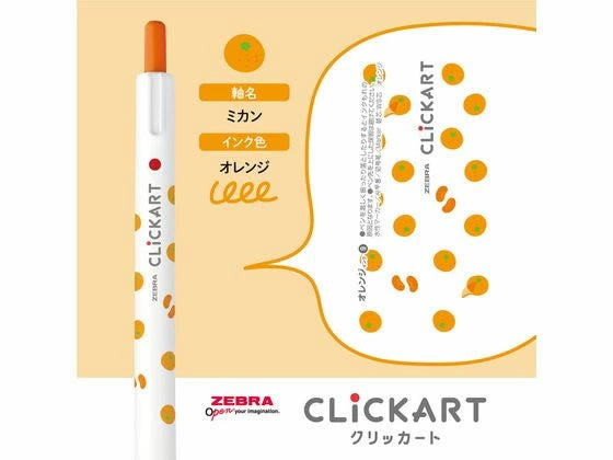 Clickart Retractable Felt Tip Marker Yurukawa Festival Series - Fruit