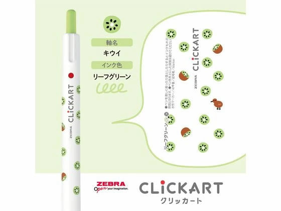 Clickart Retractable Felt Tip Marker Yurukawa Festival Series - Fruit
