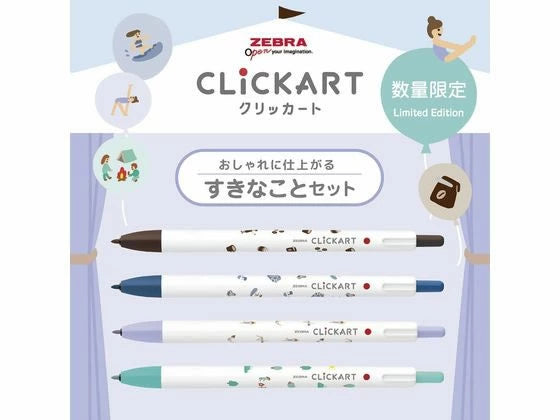 Clickart Retractable Felt Tip Marker Yurukawa Festival Series - Favorite Things