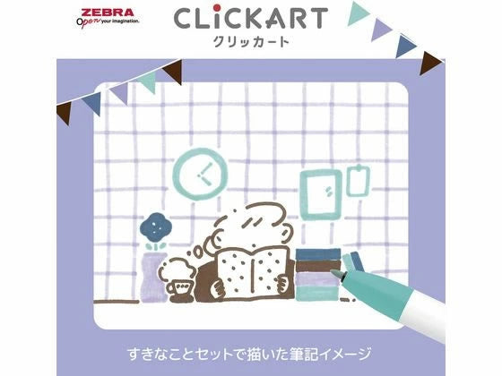 Clickart Retractable Felt Tip Marker Yurukawa Festival Series - Favorite Things