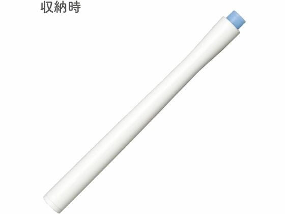 Sailor Hocoro Dip Pen - Fine Nib