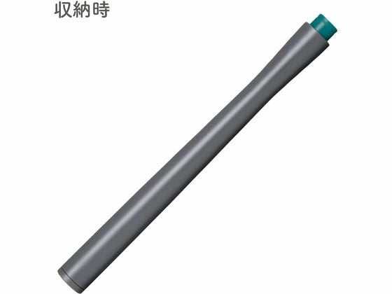 Sailor Hocoro Dip Pen - 1.0mm Nib