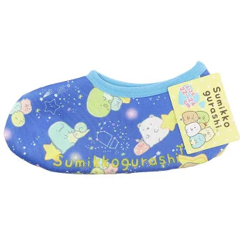 San-X Sumikko Gurashi Fleece-lined Socks - Starry Sky
