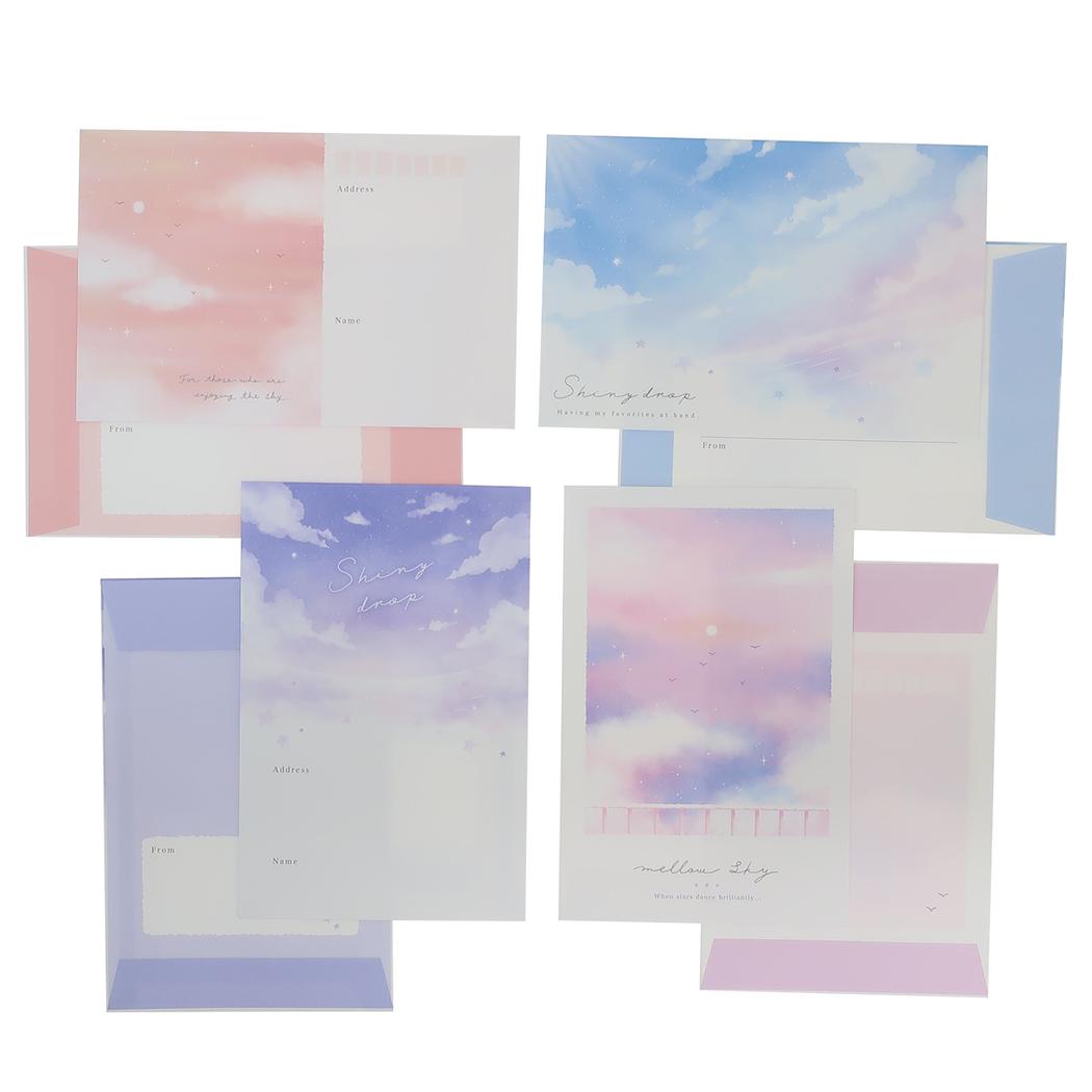 Juego de letras Mellow Sky