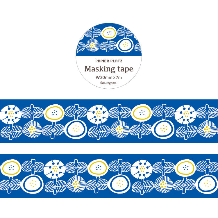 Kurogoma Washi Tape