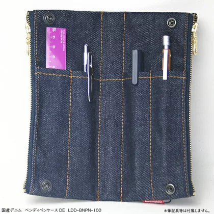 Luddite Denim Bendy Pen Case - Okayama Denim