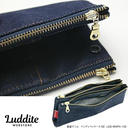 Luddite Denim Bendy Pen Case - Okayama Denim