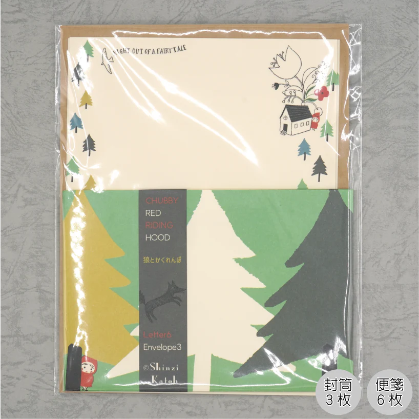 Shinzi Katoh Little Red Riding Hood Letter Set - Hide and seek with the wolf