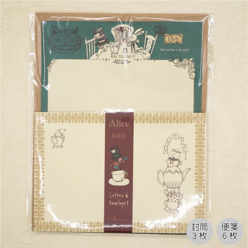 Shinzi Katoh Alice in Wonderland Letter Set - Mad Tea Party