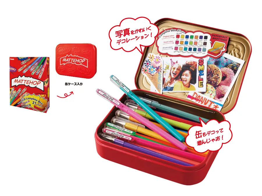Pentel Hybrid Mattehop Gel Pen - Complete set of 21 colors with tin
