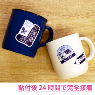 Multi-Sticker Eric Small Things - Favorite Thing