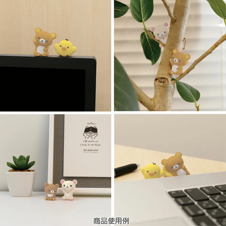 Petit Rilakkuma Mascot Figure - Rilakkuma (Lay Down)