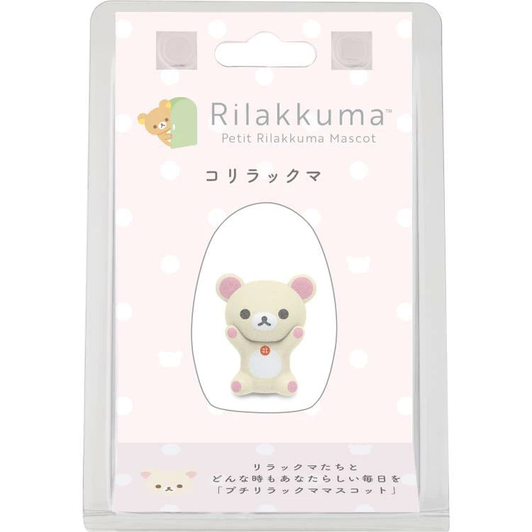 Petit Rilakkuma Mascot Figure - Korilakkuma