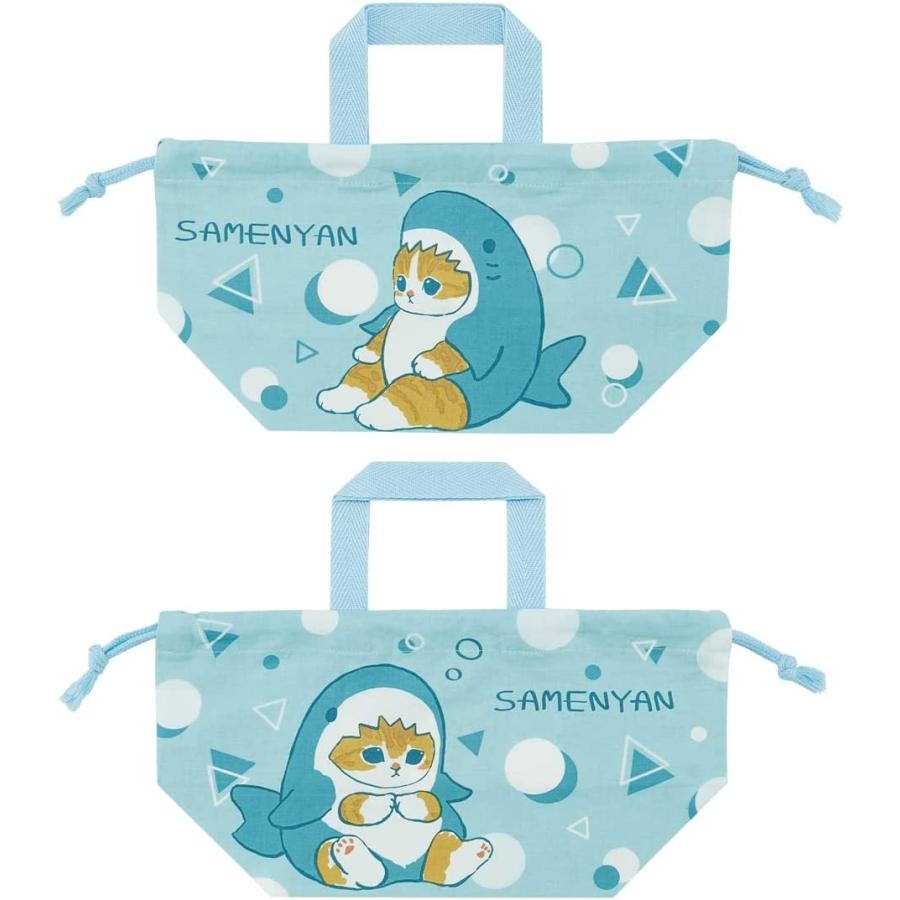 Mofusand Cotton Lunch Bag